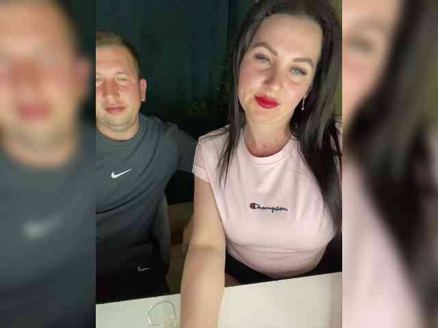 SladenkieVmeste webcam