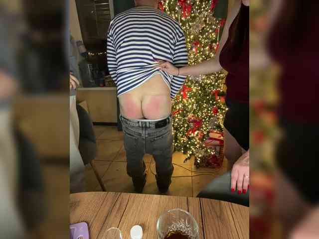 SladenkieVmeste webcam