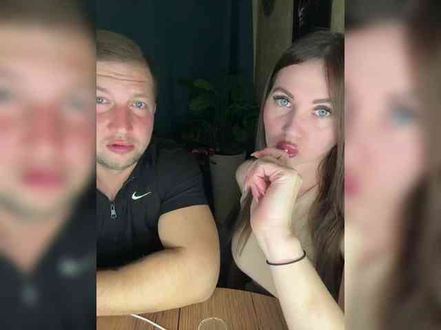 SladenkieVmeste webcam