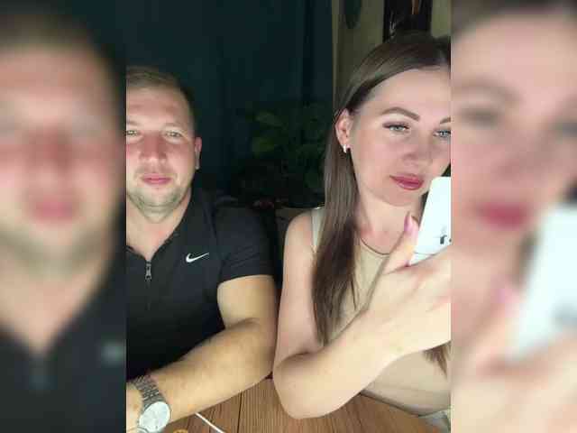 SladenkieVmeste webcam