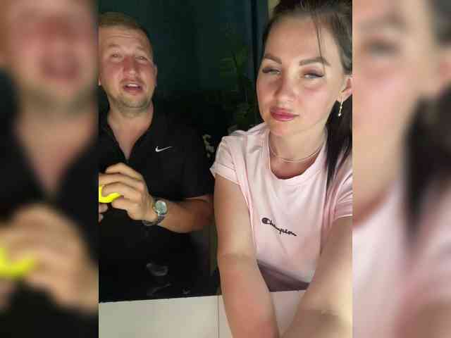 SladenkieVmeste webcam