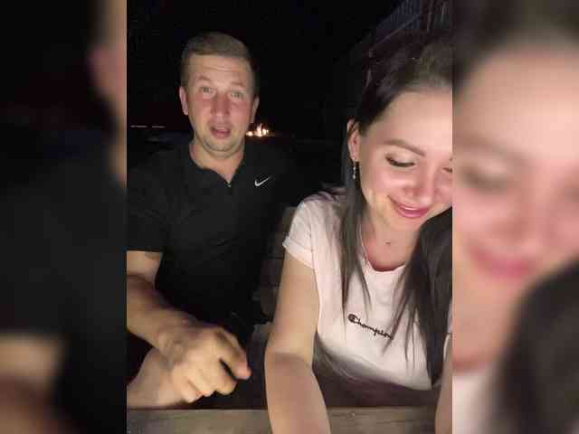 free chat site SladenkieVmeste