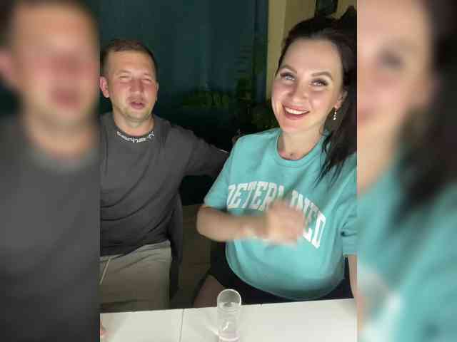 SladenkieVmeste webcam
