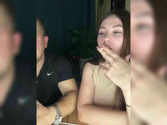 SladenkieVmeste webcam