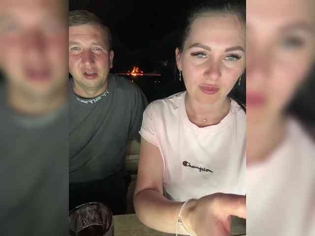 SladenkieVmeste webcam