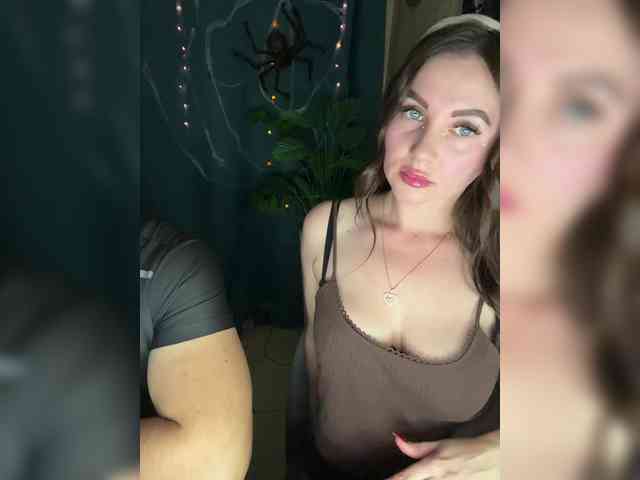 SladenkieVmeste webcam