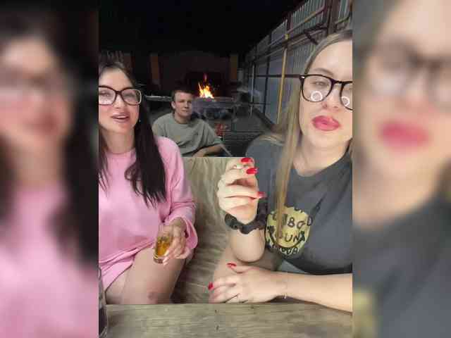 Модель: SladenkieVmeste