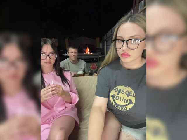 SladenkieVmeste webcam