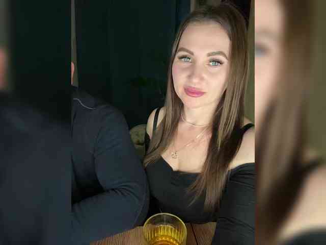 SladenkieVmeste webcam