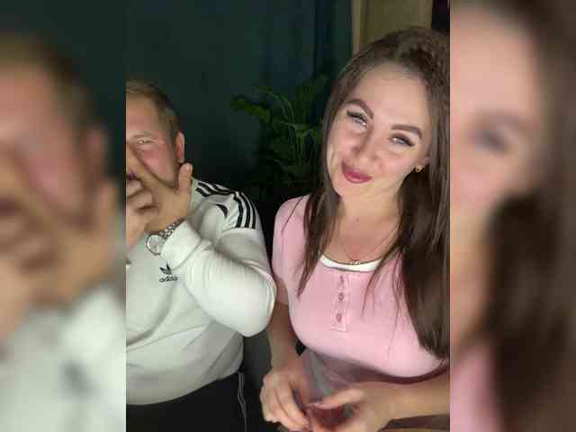 SladenkieVmeste webcam