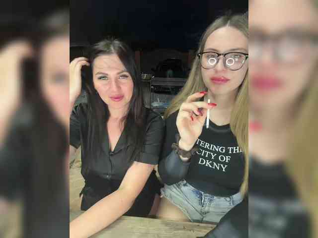 SladenkieVmeste webcam