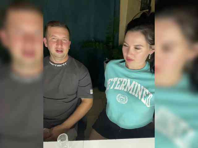 SladenkieVmeste webcam