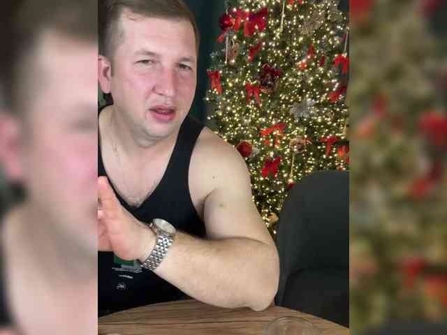 SladenkieVmeste webcam