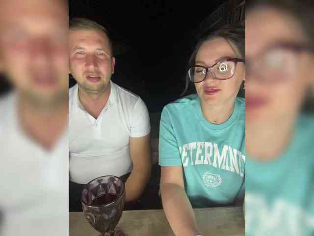 SladenkieVmeste webcam