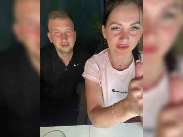 SladenkieVmeste webcam