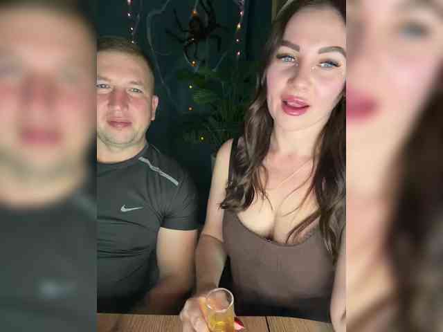 SladenkieVmeste webcam