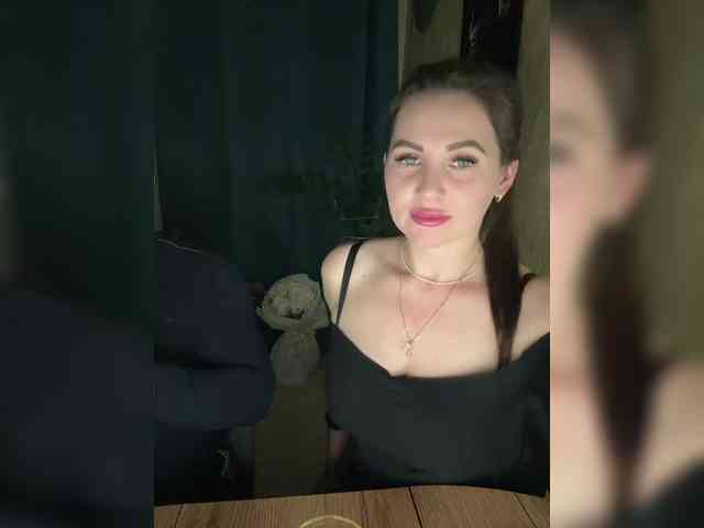 SladenkieVmeste webcam