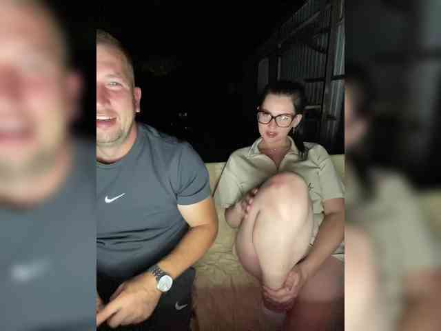 SladenkieVmeste webcam