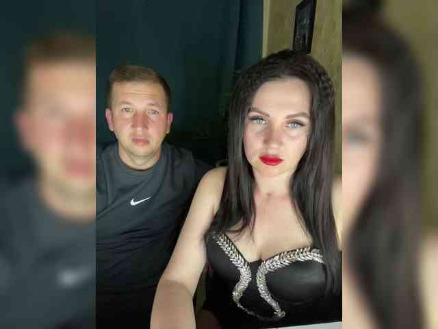SladenkieVmeste webcam