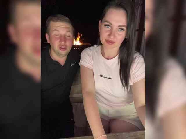 SladenkieVmeste webcam