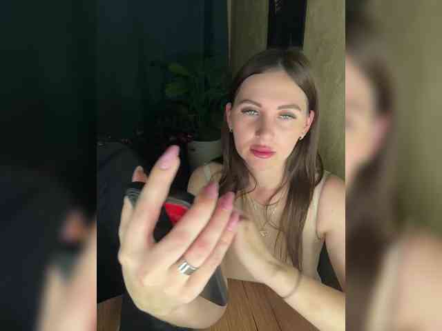 SladenkieVmeste webcam