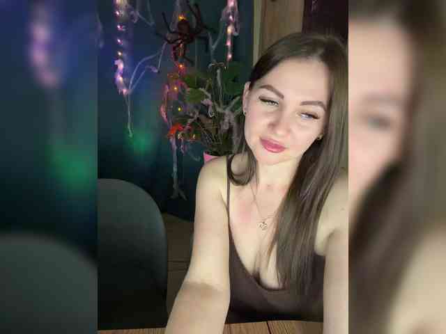 SladenkieVmeste webcam