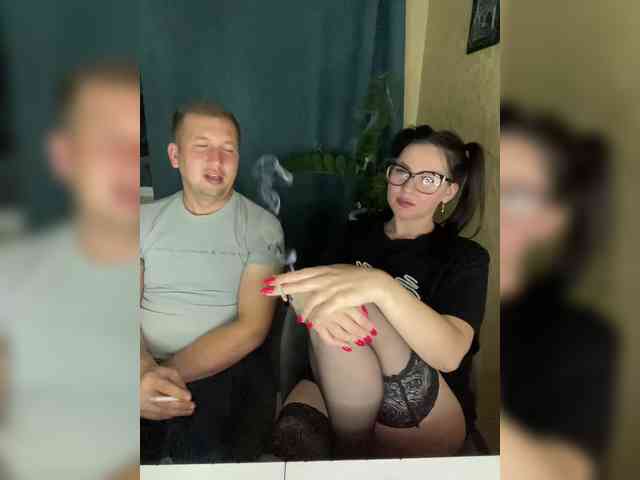 SladenkieVmeste webcam