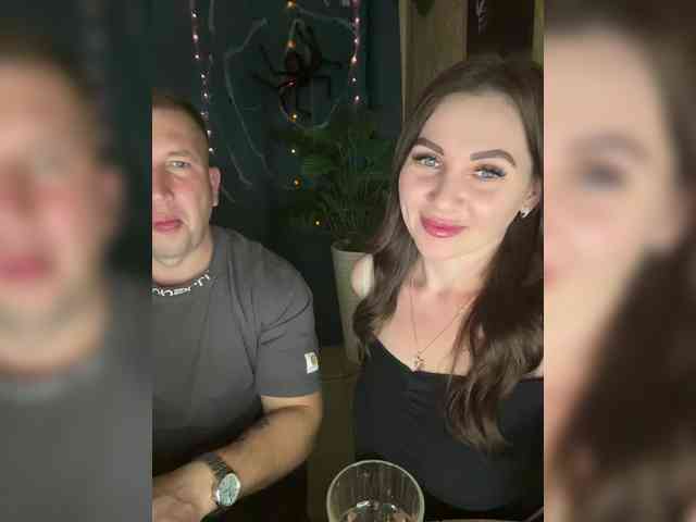 SladenkieVmeste webcam