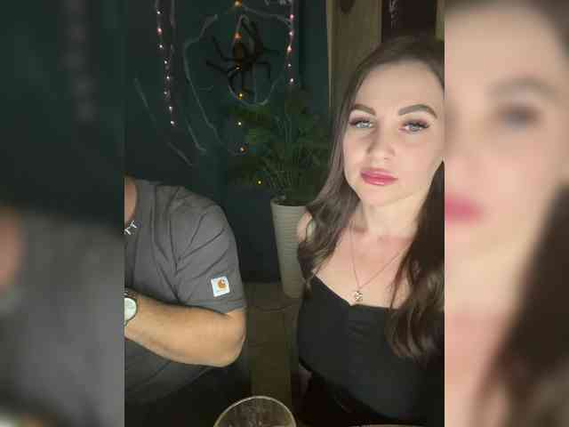 SladenkieVmeste webcam