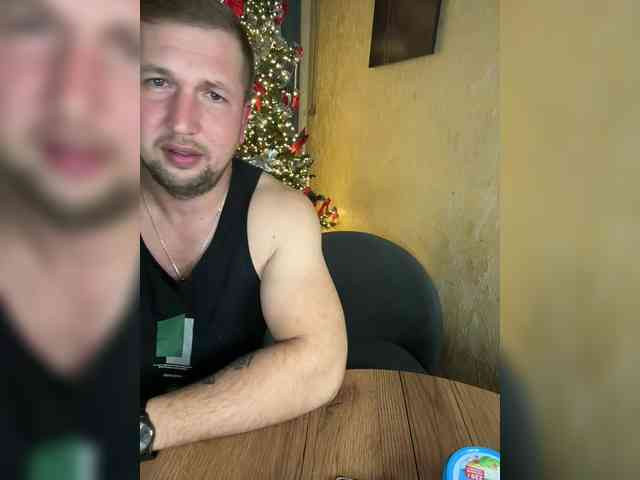 SladenkieVmeste webcam