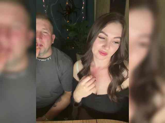 SladenkieVmeste webcam