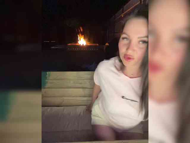 SladenkieVmeste webcam
