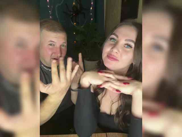 SladenkieVmeste webcam