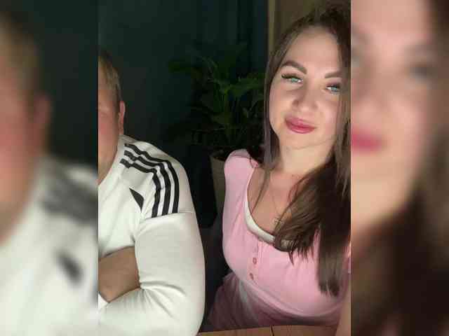 SladenkieVmeste webcam
