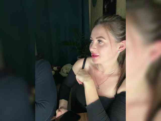 SladenkieVmeste webcam