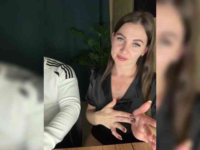 SladenkieVmeste webcam