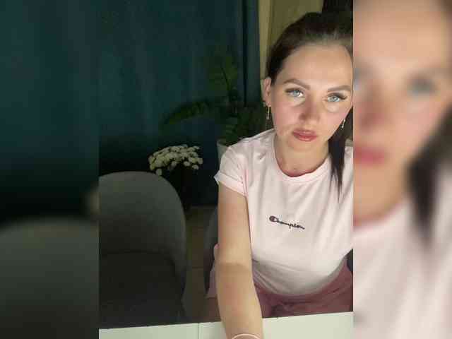 SladenkieVmeste webcam