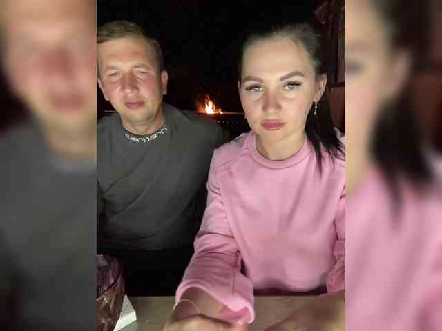 SladenkieVmeste webcam
