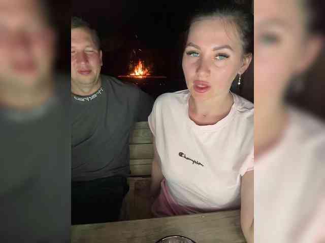 camsex free SladenkieVmeste