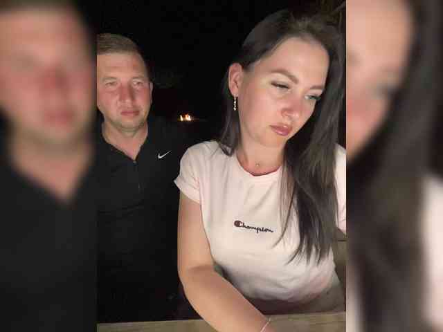 upskirt camera SladenkieVmeste