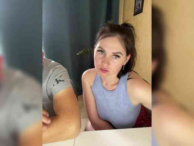 SladenkieVmeste webcam