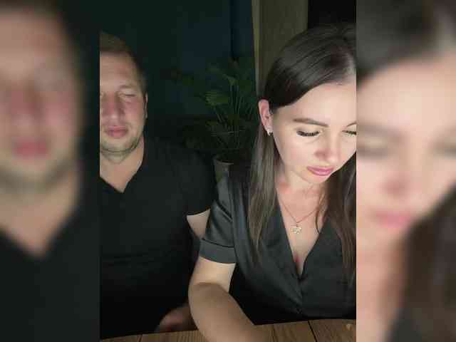 SladenkieVmeste webcam