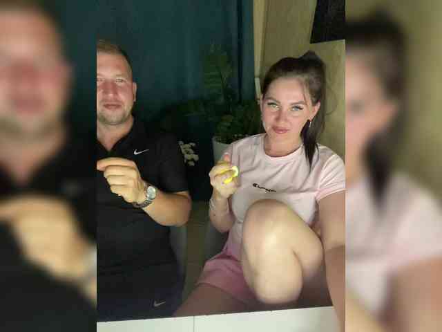 SladenkieVmeste webcam