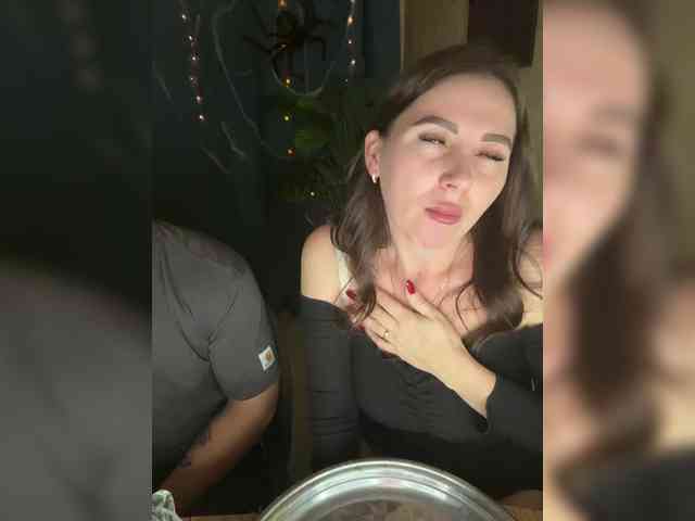 SladenkieVmeste webcam