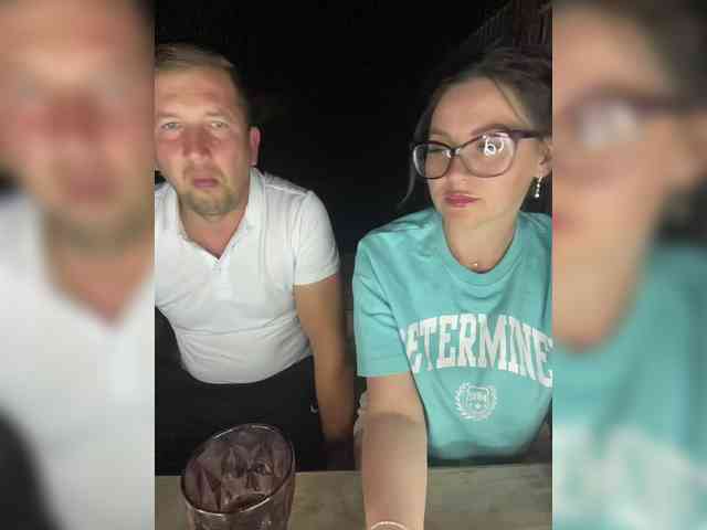 SladenkieVmeste webcam
