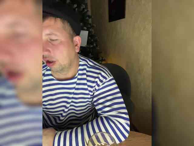 SladenkieVmeste webcam