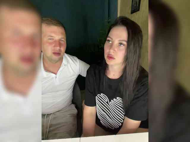 SladenkieVmeste webcam