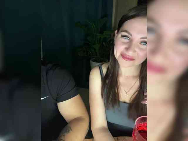 SladenkieVmeste webcam