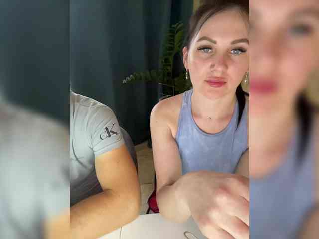SladenkieVmeste webcam