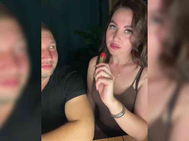 SladenkieVmeste webcam